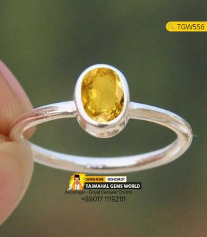 Yellow Topaz Finger Ring Price https://www.tajmahalgemsworld.com/