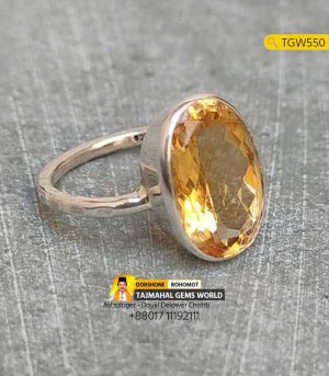 Yellow Topaz Ring Price in Bangladesh https://www.tajmahalgemsworld.com/