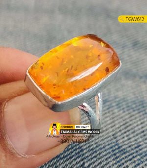 Amber Stone Panchdhatu Ring Price in Bangladesh https://www.tajmahalgemsworld.com/