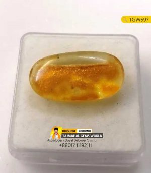 Baltic Amber Stone Price in Bangladesh https://www.tajmahalgemsworld.com/