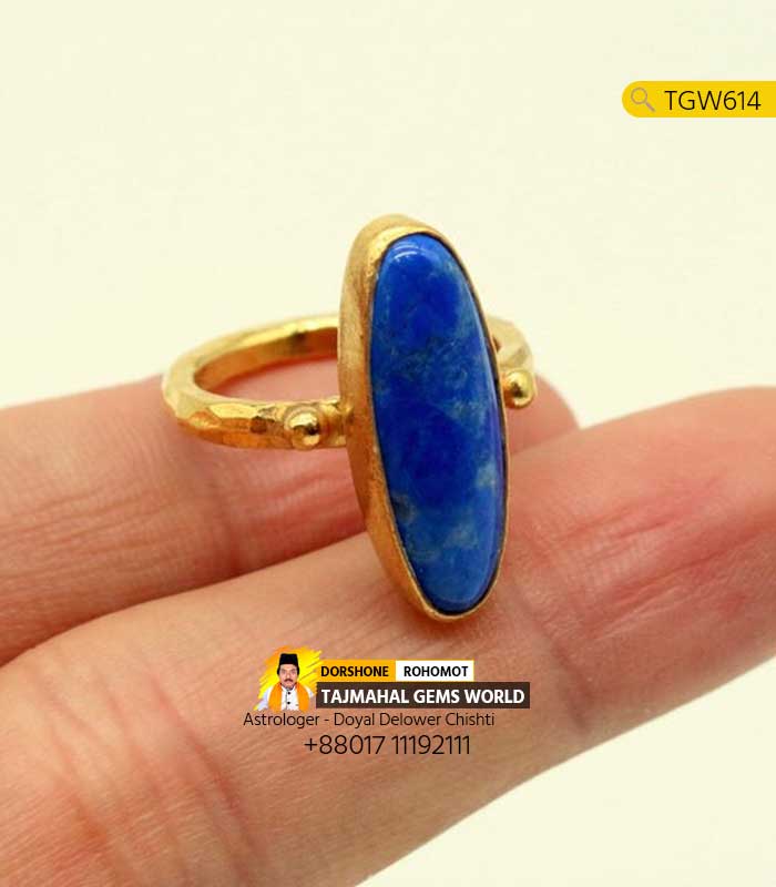 Blue Lapis Lazuli Ring Price in BD https://www.tajmahalgemsworld.com/