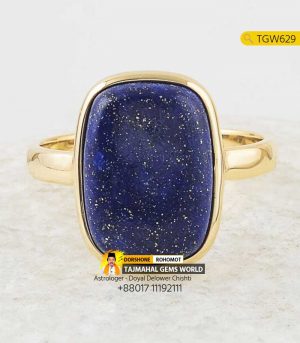 Deep Lapis Lazuli Stone Ring Price in Tajmahal Gems World https://www.tajmahalgemsworld.com/