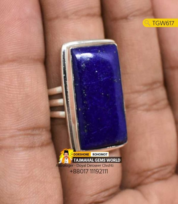 Lapis Blue Lazuli Ring Price in BD https://www.tajmahalgemsworld.com/