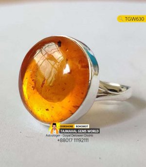 Original Amber Ring Price in Tajmahal Gems World (BD) https://www.tajmahalgemsworld.com/