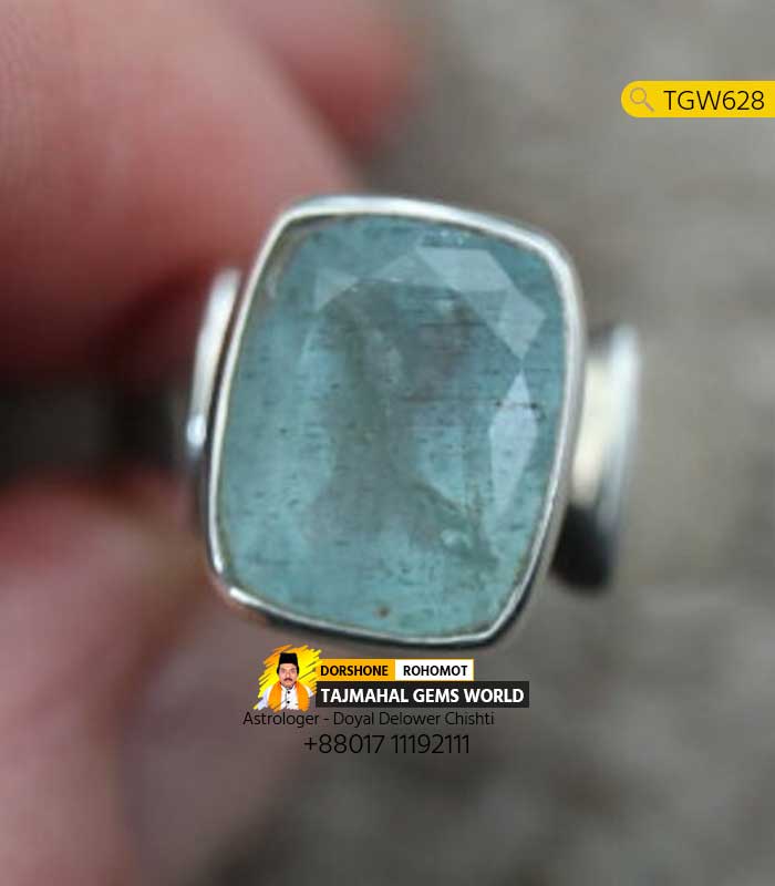 Original Aquamarine Ring Price in Tajmahal Gems World https://www.tajmahalgemsworld.com/