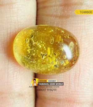 Yellow Baltic Amber Stone Price in Bangladesh https://www.tajmahalgemsworld.com/