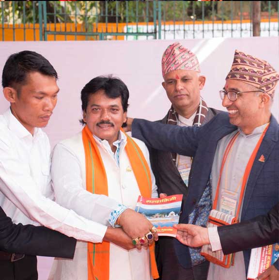 Astrologer Doyal Delowar Chishti Life Member, South Asian Astro Federation, Nepal (SASF)