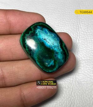 Natural Azurite Gemstone Price in Bangladesh আজুরাইট পাথর