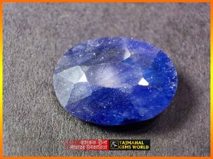 ব্যাংকক নীলা পাথরের উপকারিতা